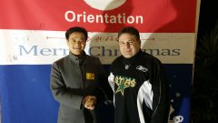 青水建筑景觀與國際項目運營Orientation公司共度