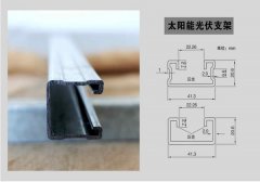 太陽能支架價格盤整看空后市-太陽能支架廠家