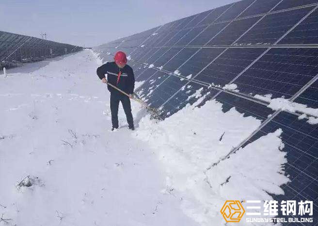 太陽能光伏支架上積雪清理