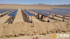 分布式太陽能光伏支架設計方案
