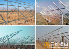 太陽能支架一套多少錢？