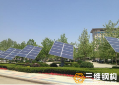 客戶需要重點關(guān)注的光伏支架哪些方面?